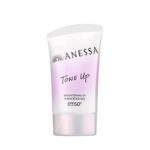 Shiseido, Anessa Tone Up Brightening UV Sunscreen Gel SPF 50+ PA++++, Baza de Machiaj cu Protectie UV, 90g
